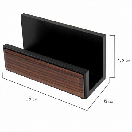Набор настольный GALANT "Sirius" из дерева, 8 предметов, цвет "орех/чёрный", 238161