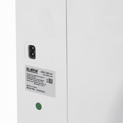 Диспенсер для полотенец в рулонах LAIMA PROFESSIONAL ORIGINAL (Система H1), СЕНСОРНЫЙ, белый, ABS-пластик, 605765