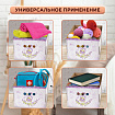 Короб для хранения из плотного микрогофрокартона 330х250х185 мм, КОМПЛЕКТ 4 шт., BRAUBERG HOME "Лаванда", 271813