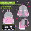 Рюкзак BRAUBERG KIDS PLAY детский, 1 отделение, 3 кармана, "Очаровательный кот", 29х23х12 см, 273148