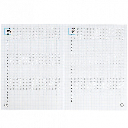 Прописи детские М.А. Жукова, ассорти, 195х275 мм, 16 страниц, УМКА