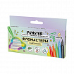 Фломастеры с блестками FUNSTER (ФАНСТЕР) "GLITTER" 6 цветов, ударопрочный наконечник, 152628