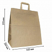 Крафт-пакет бумажный 32х20х37 см, плоские ручки, плотность 90 г/м2, 110494