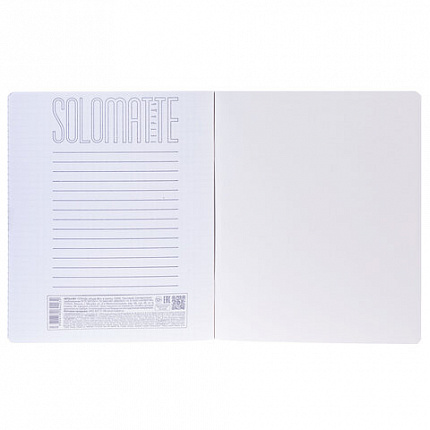 Тетрадь А5 48л. HATBER скоба, клетка, Soft-touch ламинация, тиснение КРОКО, СОЛО_Пихт, 48Т5лтВ1