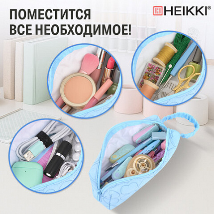 Пенал-косметичка HEIKKI (ХЕЙКИ) с ручкой, 1 отделение, стеганый полиэстер, 21х8х5 см, голубой, 273607