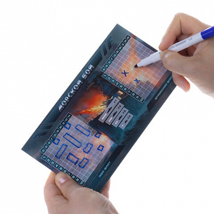 Игра настольная "Пиши-Стирай" МОРСКОЙ / ТАНКОВЫЙ / ВОЗДУШНЫЙ БОЙ, 2 стираемых маркера, ассорти, HATBER, Ин