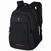 Рюкзак GERMANIUM UPGRADE универсальный, 3 отделения, отделение для ноутбука, USB-порт, "UP-2", черный, 47х33х21 см, 271666