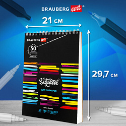Скетчбук для маркеров, бумага 160 г/м2, 210х297 мм, 50 л., гребень, подложка, BRAUBERG ART CLASSIC, "Неон", 115077