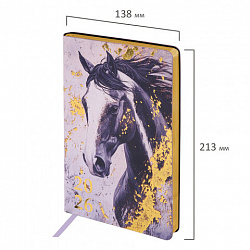 Ежедневник датированный 2026 А5 138x213 мм, BRAUBERG "Vista", под кожу, гибкий, "Majestic horse", 117448