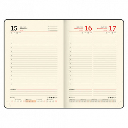 Ежедневник датированный 2026, А5, 145х213 мм, BRAUBERG "Jacket", под кожу, клапан, держатель, зеленый, 117402