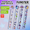 Линейка пластиковая 15 см фигурная, FUNSTER, "КОСМОНАВТЫ", прозрачная, ассорти, европодвес, 210920