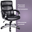 Кресло офисное BRABIX "Impulse EX-505", экокожа, черное, 530876