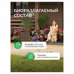 Гель для мытья посуды биоразлагаемый 1 л, SYNERGETIC "Алоэ", дозатор, 103103/8