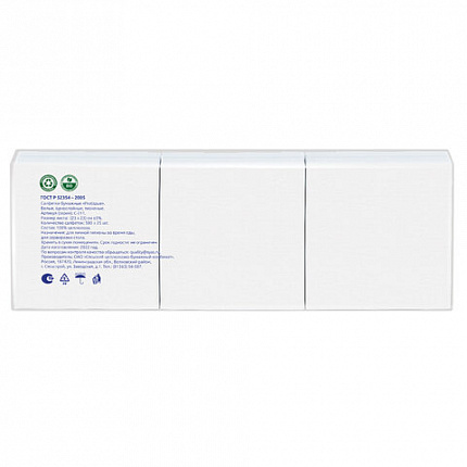 Салфетки бумажные 500 шт., 23х23 см, PROtissue COMFORT, "Big Pack", белые, КОМПЛЕКТ 10 пачек, С211