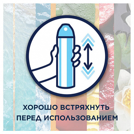 Освежитель воздуха аэрозольный 300 мл, GLADE "Кокосовый Бали", 864981