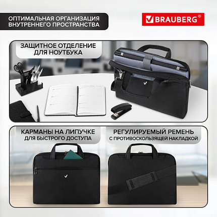 Сумка-портфель BRAUBERG с отделением для ноутбука 15,6", "Chance", 3 кармана, черная, 40х30х4 см, 240458