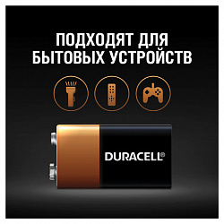 Батарейка DURACELL Basic, 6LR61 (КРОНА), Alkaline, 1 шт., в блистере, 9 В