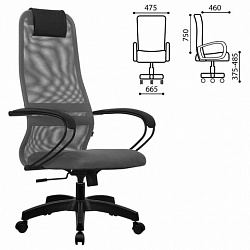 Кресло офисное МЕТТА "SU-B-8" пластик, ткань-сетка, сиденье мягкое, светло-серое