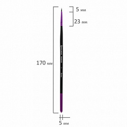 Кисть белка, круглая № 1, BRAUBERG PREMIUM, 200970