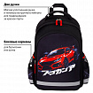 Рюкзак ПИФАГОР SCHOOL, 1 отделение, 3 кармана, "Street race", 38x28х14 см, 273169