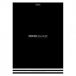 Тетрадь А4, 96 л., HATBER, скоба, линия, матовая ламинация, тиснение, "MONOCOLOUR" (микс в спайке), 093583, 96Т4лтВ2