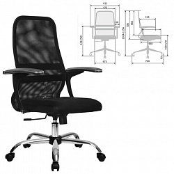 Кресло МЕТТА "SU-C-8-Т" хром, с подлокотниками, ткань-сетка, сиденье мягкое, черное