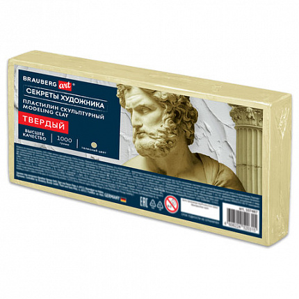 Пластилин скульптурный ТВЕРДЫЙ ТЕЛЕСНЫЙ "Секреты художника", 1 кг, BRAUBERG ART, 107487