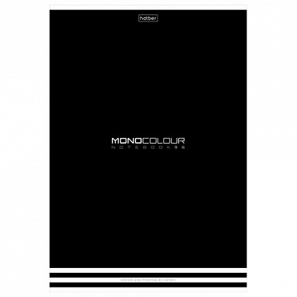 Тетрадь А4, 96 л., HATBER, скоба, линия, матовая ламинация, тиснение, "MONOCOLOUR" (микс в спайке), 093583, 96Т4лтВ2