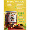 Смесь орехов NARMAK "Микс Позитив" (миндаль, кешью, арахис, изюм, шоколадное драже), 500 г, 00-00000142