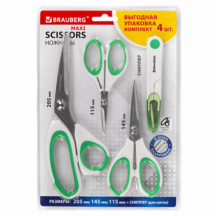 Ножницы BRAUBERG "MAXI" КОМПЛЕКТ 4 шт.: 115, 145, 205 мм + сниппер (для ниток), бело-зеленые ручки, 272982
