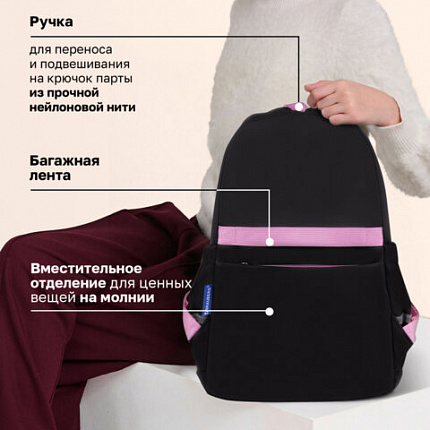 Рюкзак BRAUBERG PASTEL с термонашивками в комплекте, "Черный котик", 40х29х14 см, 273128