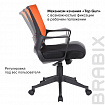 Кресло BRABIX " Balance MG-320", с подлокотниками, комбинированное черное/оранжевое, 531832