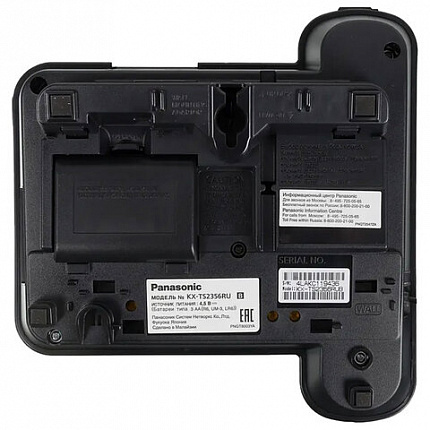 Телефон PANASONIC KX-TS2356RUB, черный, память 50 номеров, АОН, ЖК-дисплей с часами, тональный / импульсный режим
