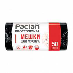 Мешки для мусора 35 л, черные, в рулоне 50 шт., ПНД, 6,2 мкм, 50х60 см, PACLAN "Professional", 40303