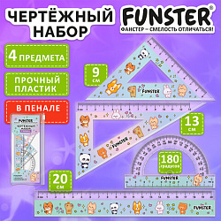 Набор чертежный FUNSTER (линейка 20 см, 2 треугольник, транспортир), "ЗВЕРУШКИ", пенал, 210914