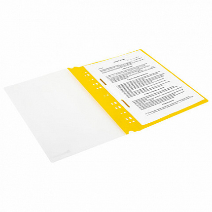 Скоросшиватель пластиковый с перфорацией BRAUBERG EXTRA, А4, 140/180 мкм, желтый, 272899