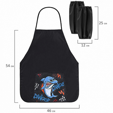 Накидка фартук с нарукавниками для труда ПИФАГОР, 1 карман, 46х54 см, "Angry shark", 272460