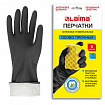 Перчатки МНОГОРАЗОВЫЕ латексные LAIMA, с ХЛОПКОВЫМ ВОЛОКНОМ, черные, размер S (малый), вес 52 г, 700533