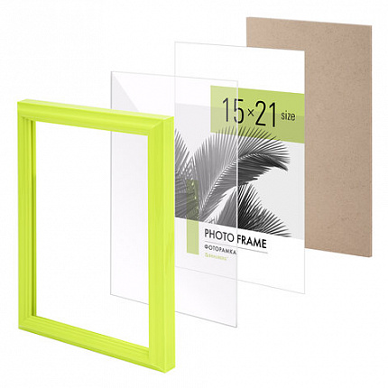 Рамка 15х21 см небьющаяся, багет 17,5 мм, пластик, BRAUBERG "Colorful", салатовая, 391243