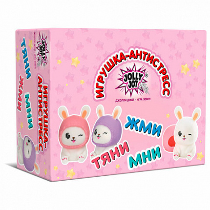Игрушка-антистресс "МИЛЫЙ ЗАЙКА", 10,5 см, ассорти, 2 цвета, дисплей, JOLLY JOT (ДЖОЛЛИ ДЖОТ), 665794