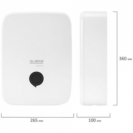 Диспенсер для полотенец на 2 пачки LAIMA PROFESSIONAL PREMIUM (Система H2), Z-сложения, белый, ABS-пластик, 609516