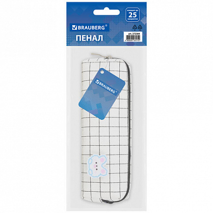 Пенал BRAUBERG, 1 отделение, полиэстер, "Sweet bunny", белый, 19х4х6 см, 272304