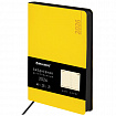Ежедневник датированный 2026 А5 138x213 мм, BRAUBERG "Metropolis Mix", под кожу, гибкий, желтый, 117441