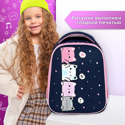 Ранец BRAUBERG KIDS START, 1 отделение, 2 кармана, "Четыре котика", 35х26х13 см, 273150