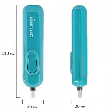 Ластик электрический BRAUBERG "JET", питание от 2 батареек ААА, 8 сменных ластиков, голубой, 229612