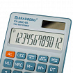 Калькулятор карманный BRAUBERG CX-102C-BL (76x126 мм), 12 разрядов, двойное питание, ГОЛУБОЙ, 272649