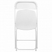 Стул складной BRABIX "Golf CF-002", белый каркас, пластик белый, 532887