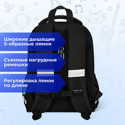 Ранец BRAUBERG KIDS START, 1 отделение, 2 кармана, "Темная машина", 35х26х13 см, 273151