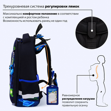 Ранец BRAUBERG PREMIUM, 2 отделения, с брелоком, "Неоновый рыцарь", объемный дизайн, 38х29х16 см, 274395