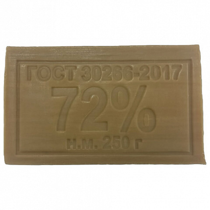 Мыло хозяйственное 72% 250 г (Меридиан), без упаковки, МИНПРОМТОРГ